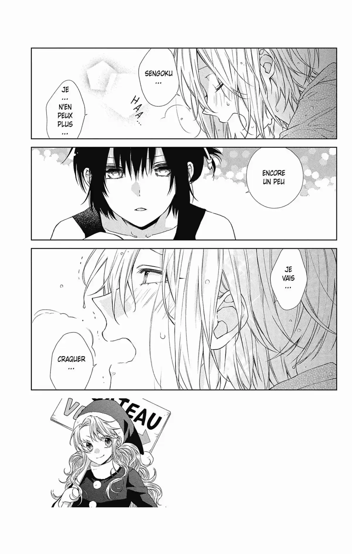 My Fair Honey Boy Volume 10 page 92