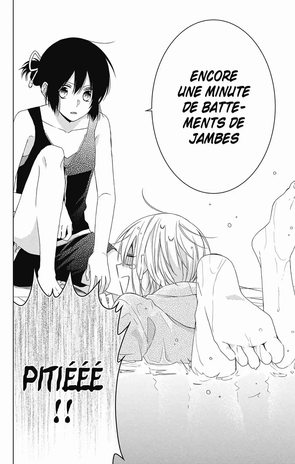 My Fair Honey Boy Volume 10 page 93