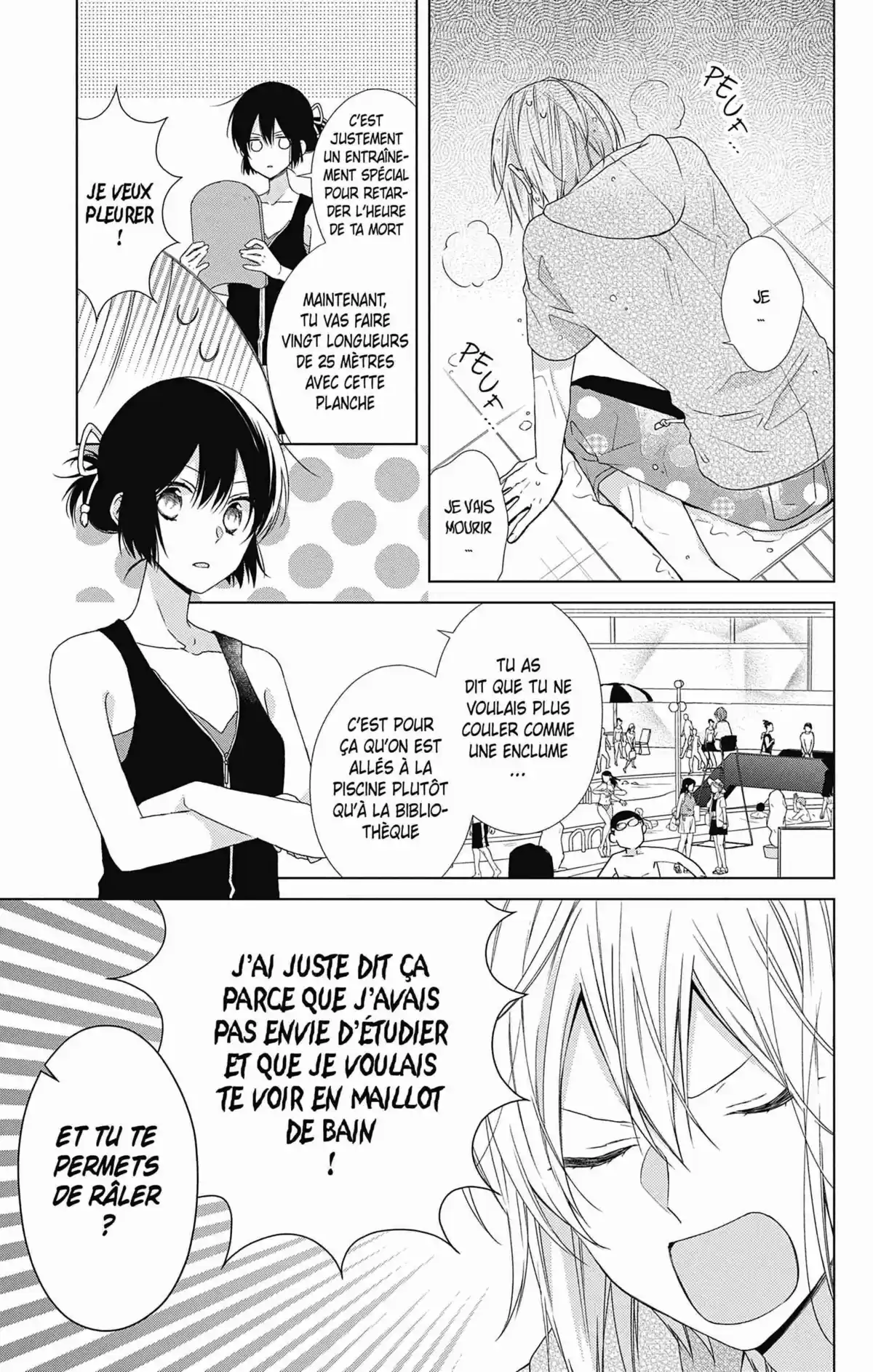 My Fair Honey Boy Volume 10 page 94