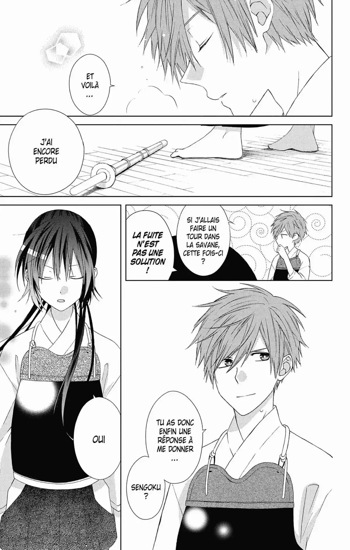 My Fair Honey Boy Volume 6 page 48