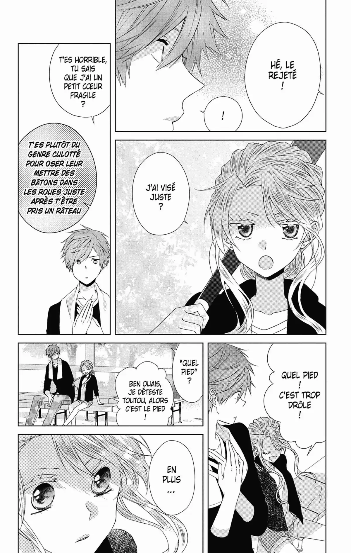 My Fair Honey Boy Volume 6 page 79