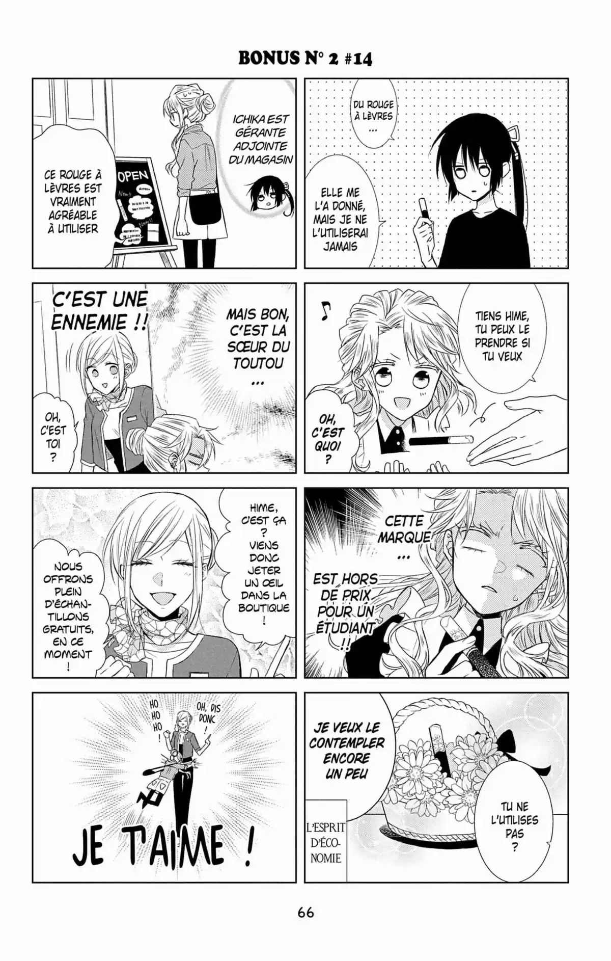 My Fair Honey Boy Volume 4 page 66