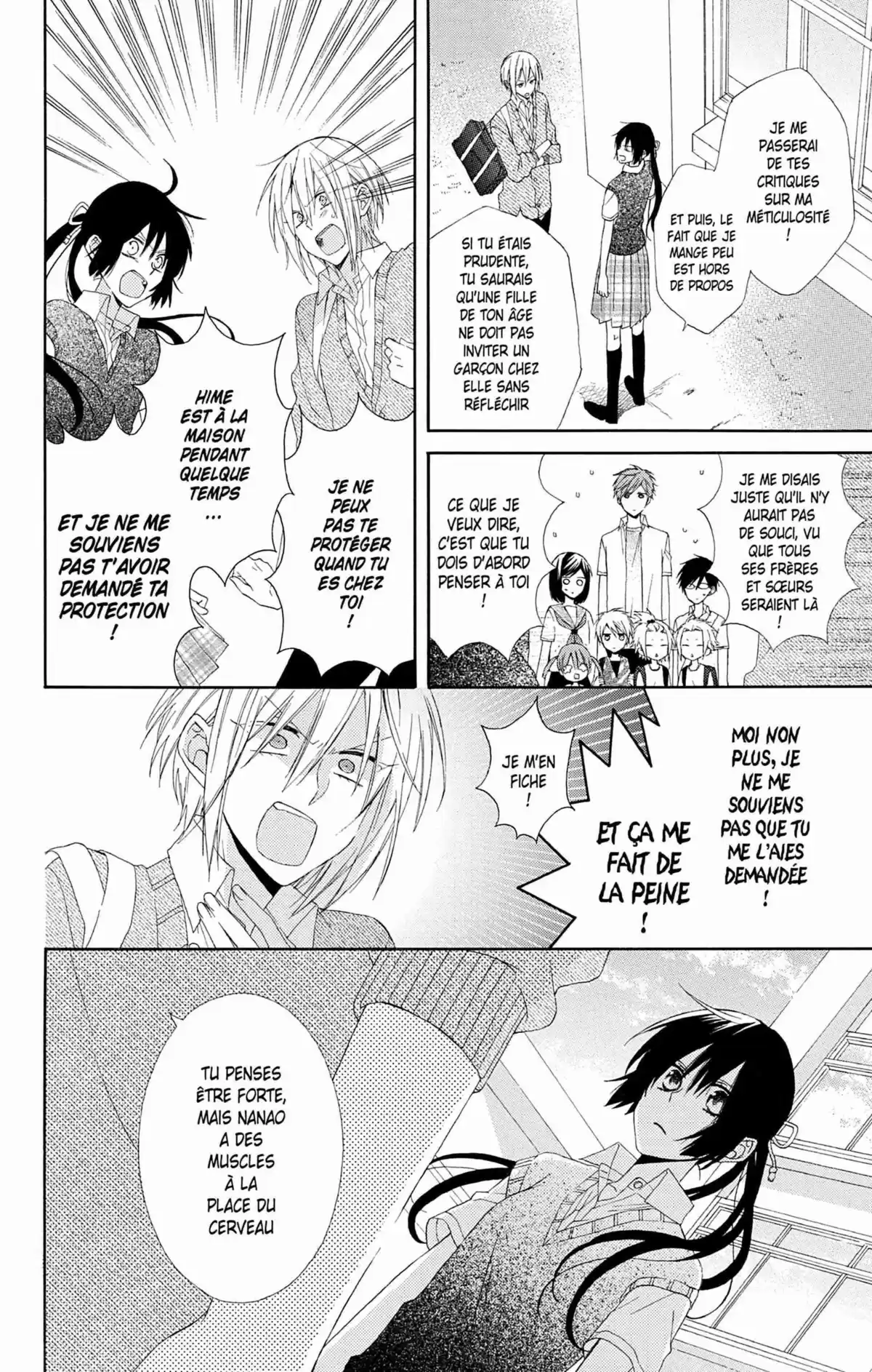 My Fair Honey Boy Volume 4 page 70