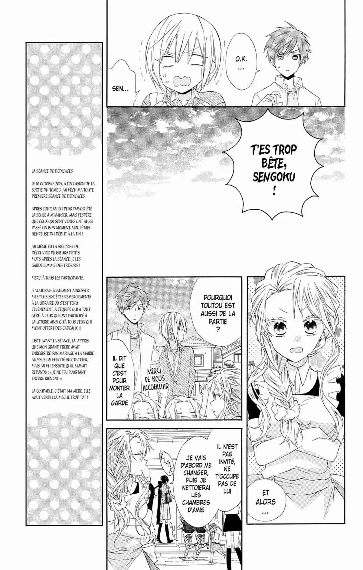 My Fair Honey Boy Volume 4 page 73
