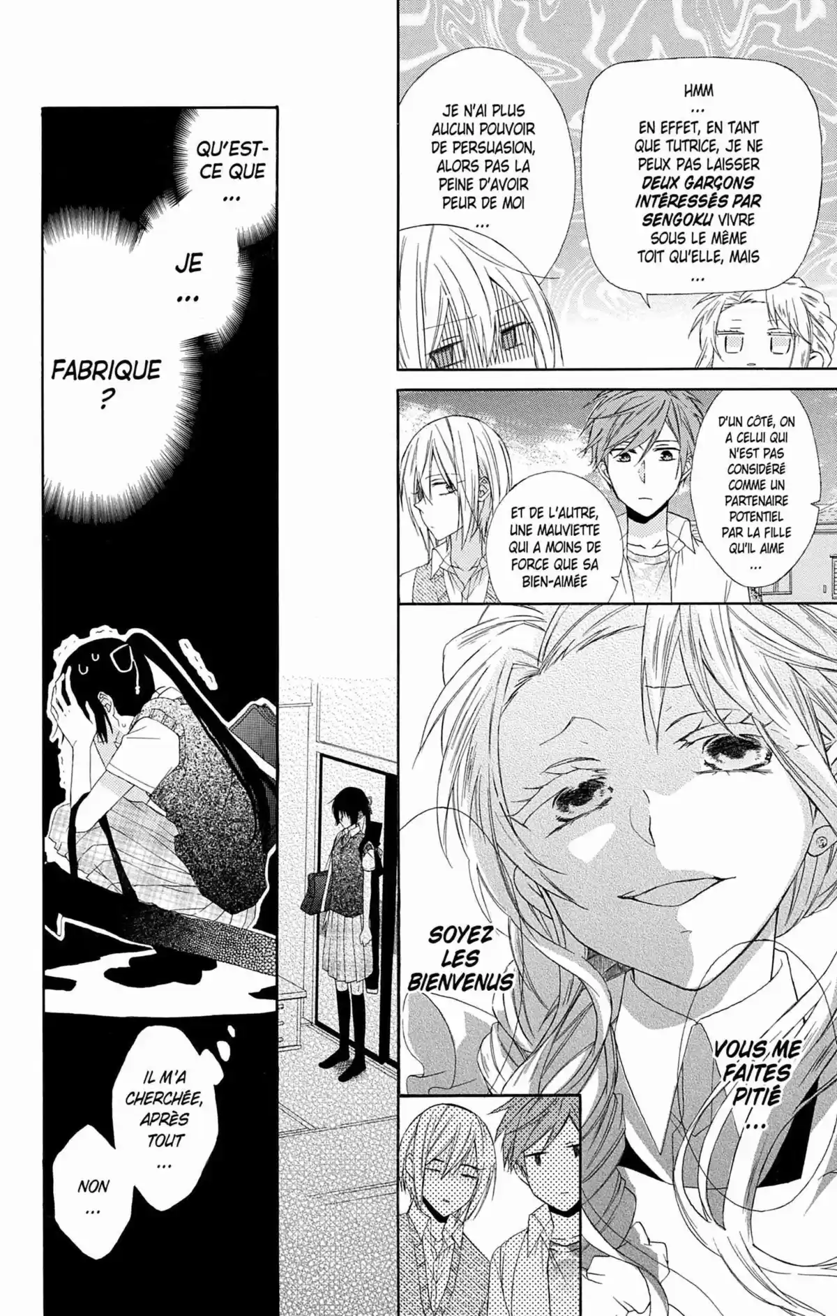 My Fair Honey Boy Volume 4 page 74