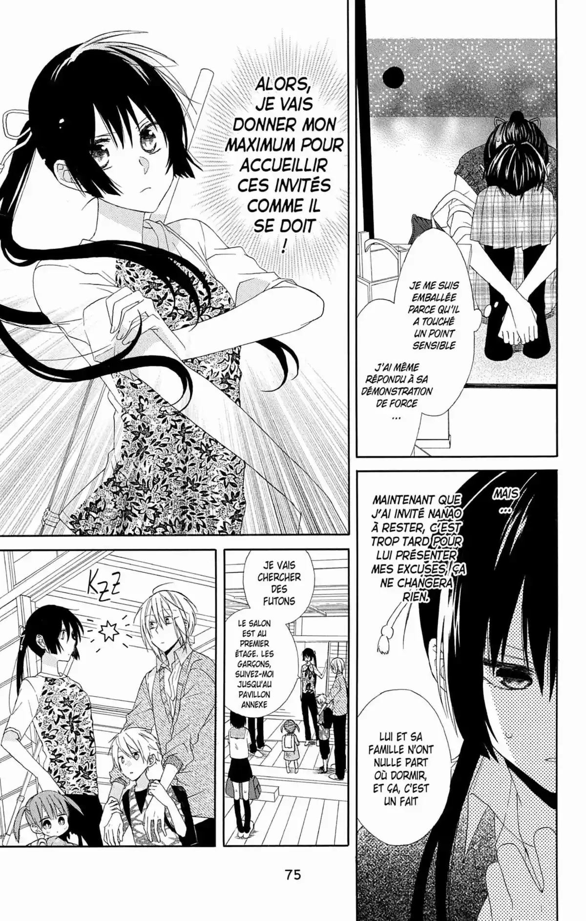 My Fair Honey Boy Volume 4 page 75