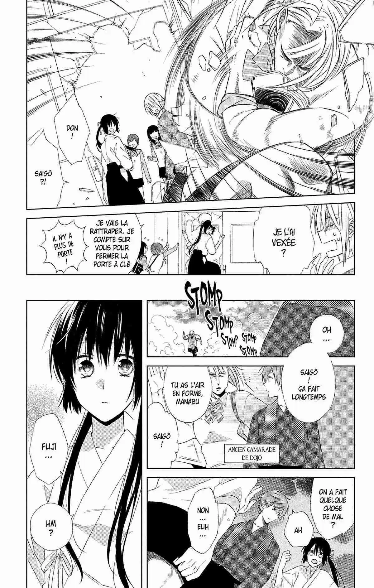 My Fair Honey Boy Volume 5 page 43