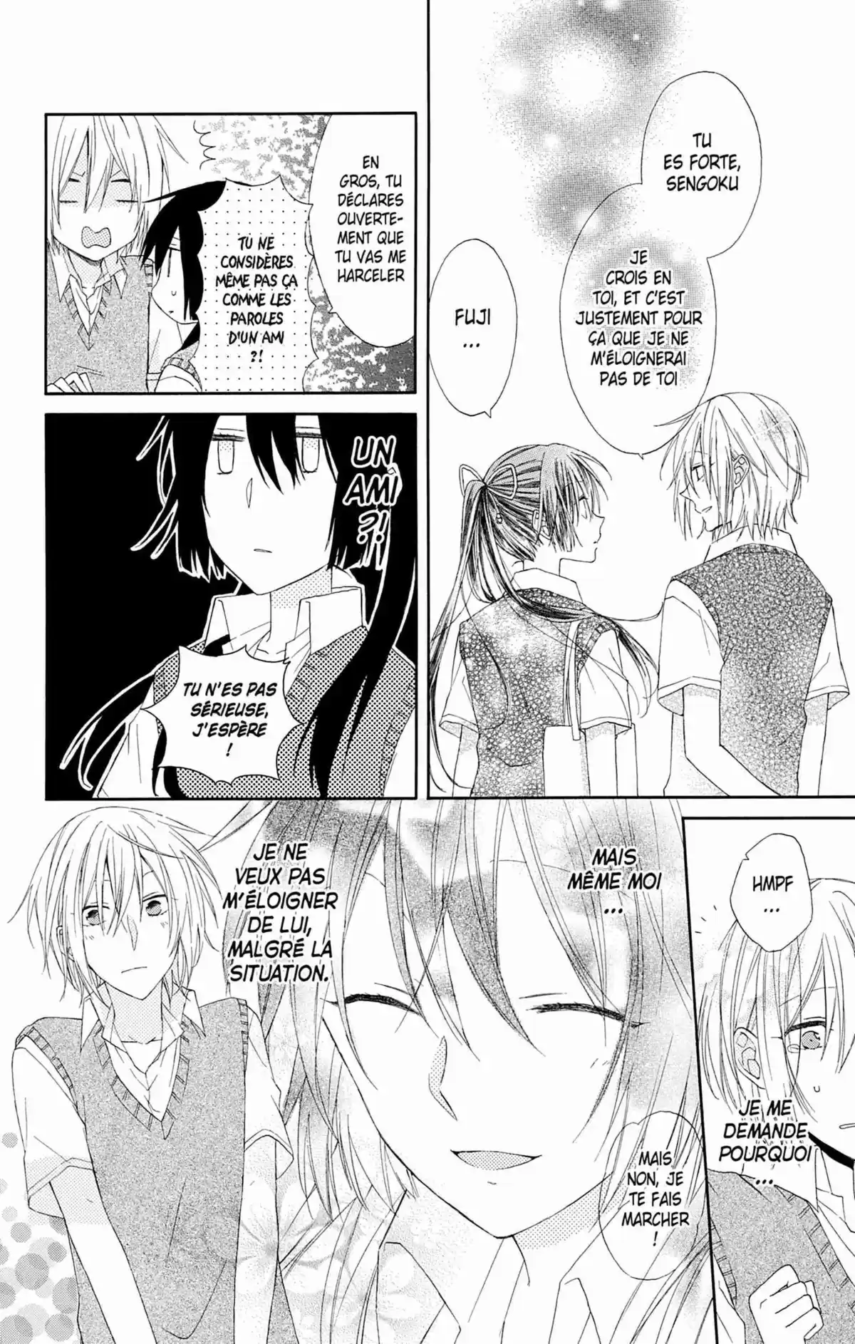My Fair Honey Boy Volume 1 page 100