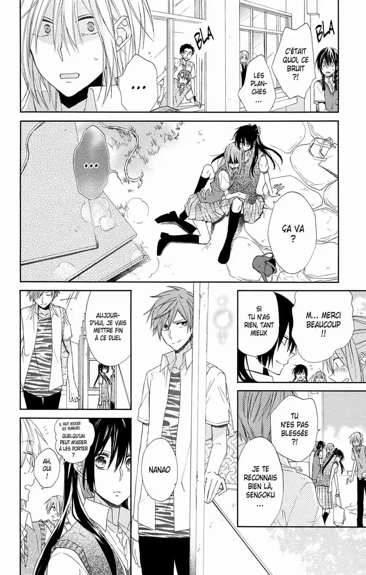 My Fair Honey Boy Volume 1 page 102