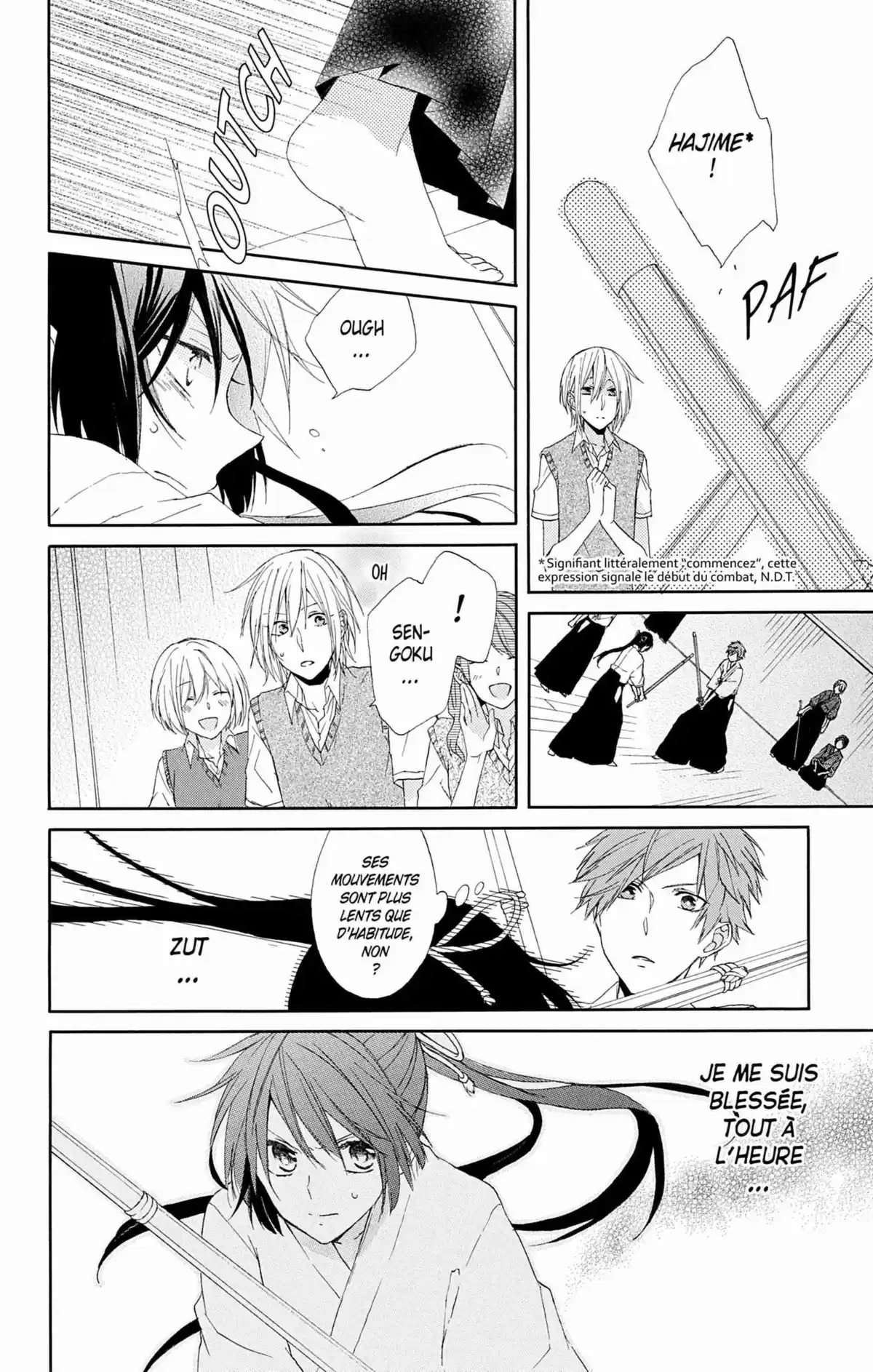 My Fair Honey Boy Volume 1 page 104