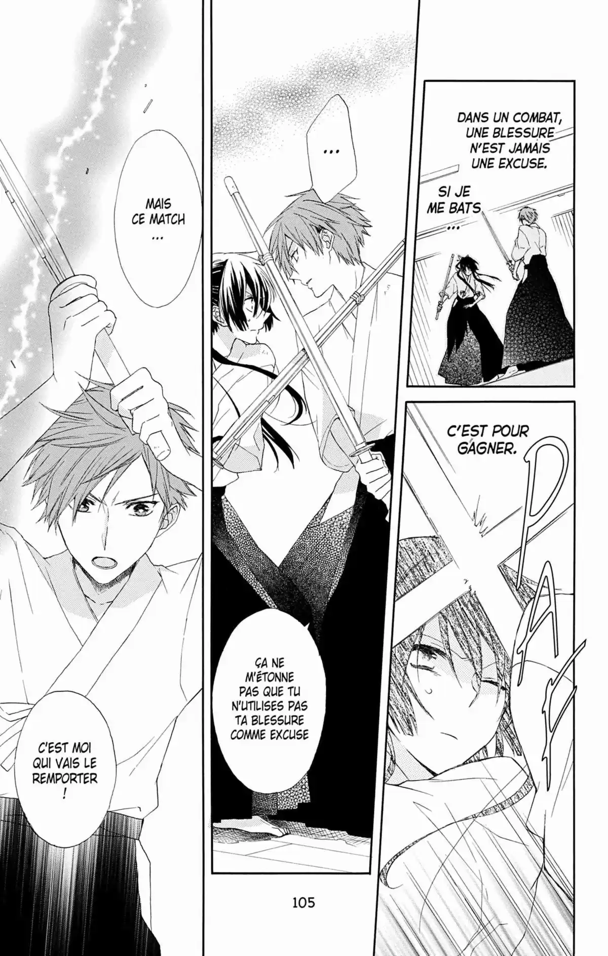 My Fair Honey Boy Volume 1 page 105