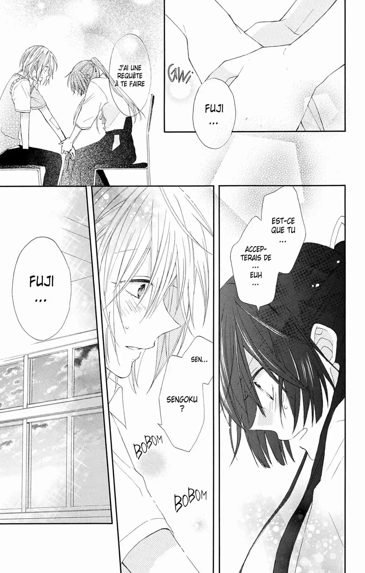 My Fair Honey Boy Volume 1 page 114