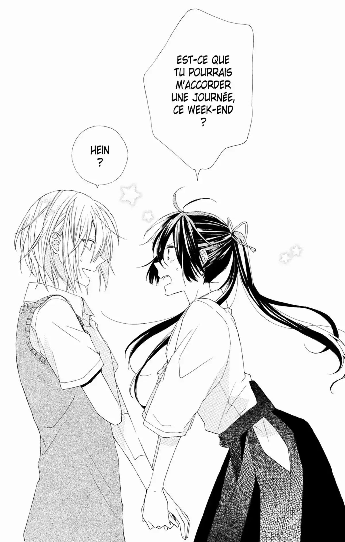 My Fair Honey Boy Volume 1 page 115