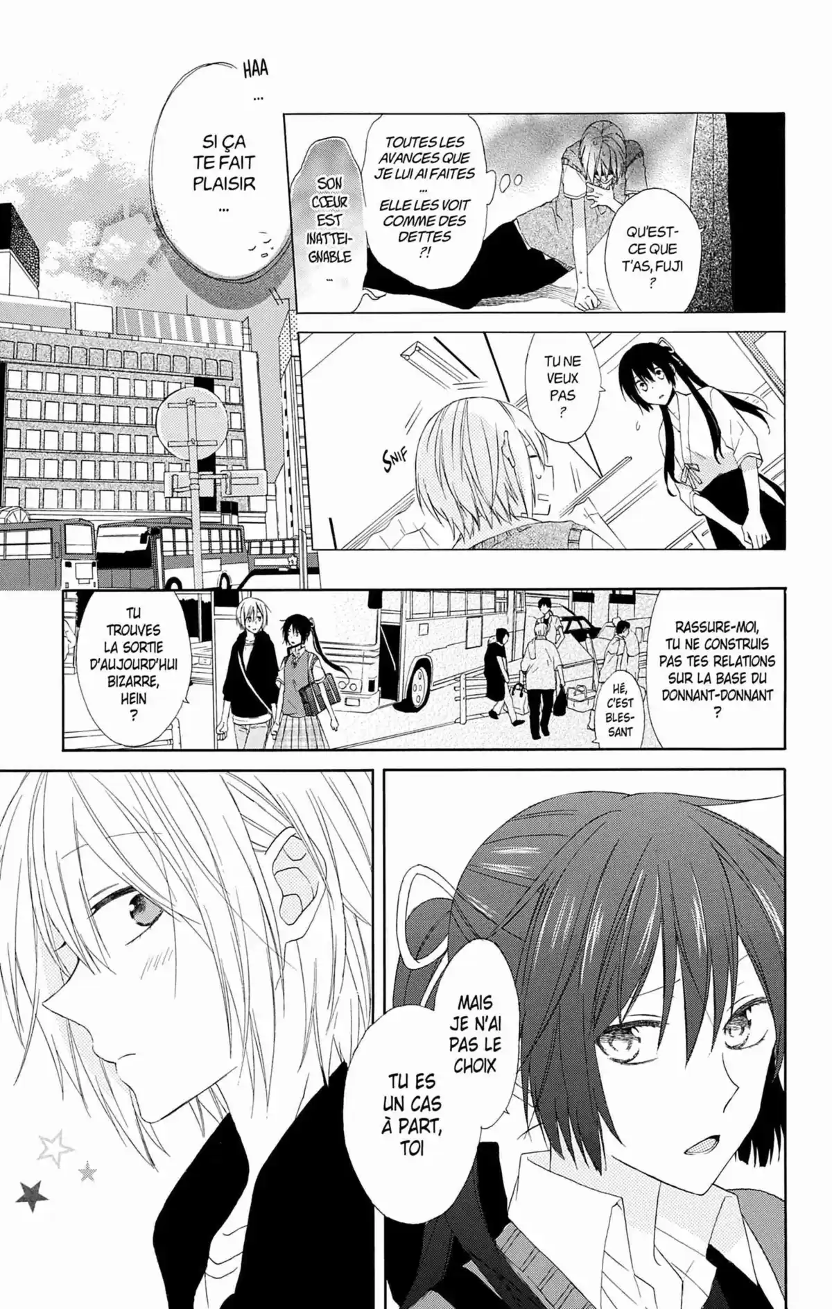 My Fair Honey Boy Volume 1 page 122