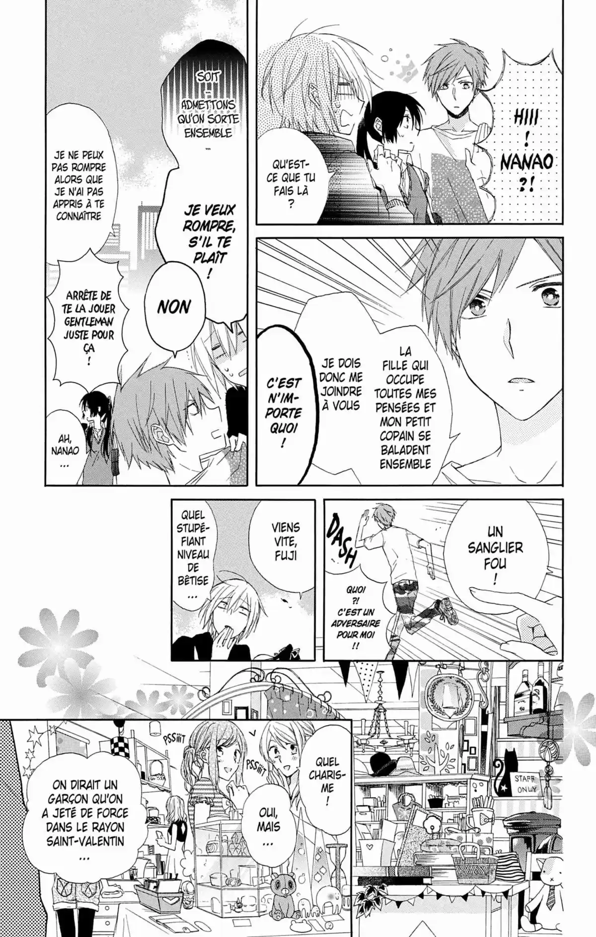 My Fair Honey Boy Volume 1 page 124