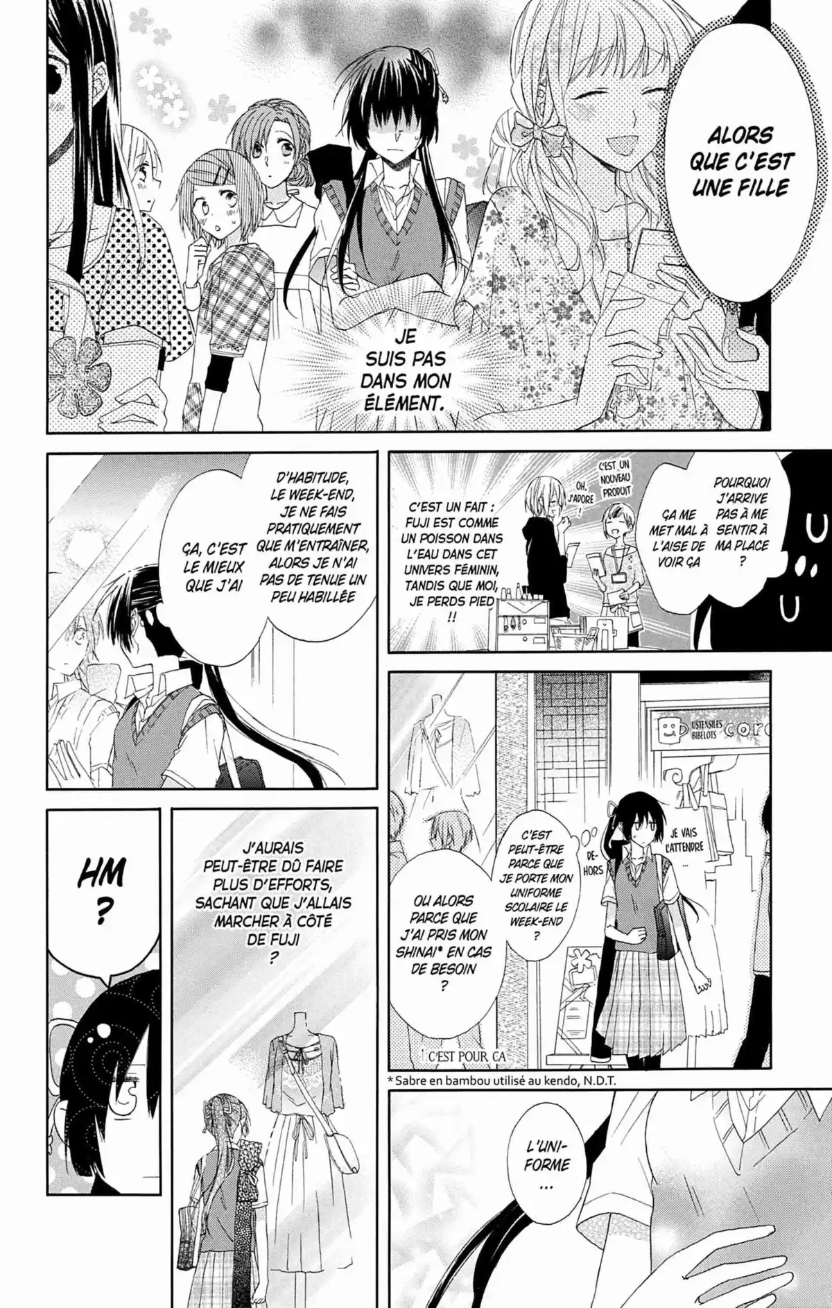 My Fair Honey Boy Volume 1 page 125
