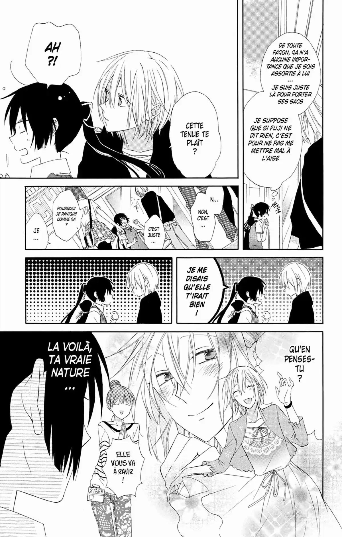 My Fair Honey Boy Volume 1 page 126