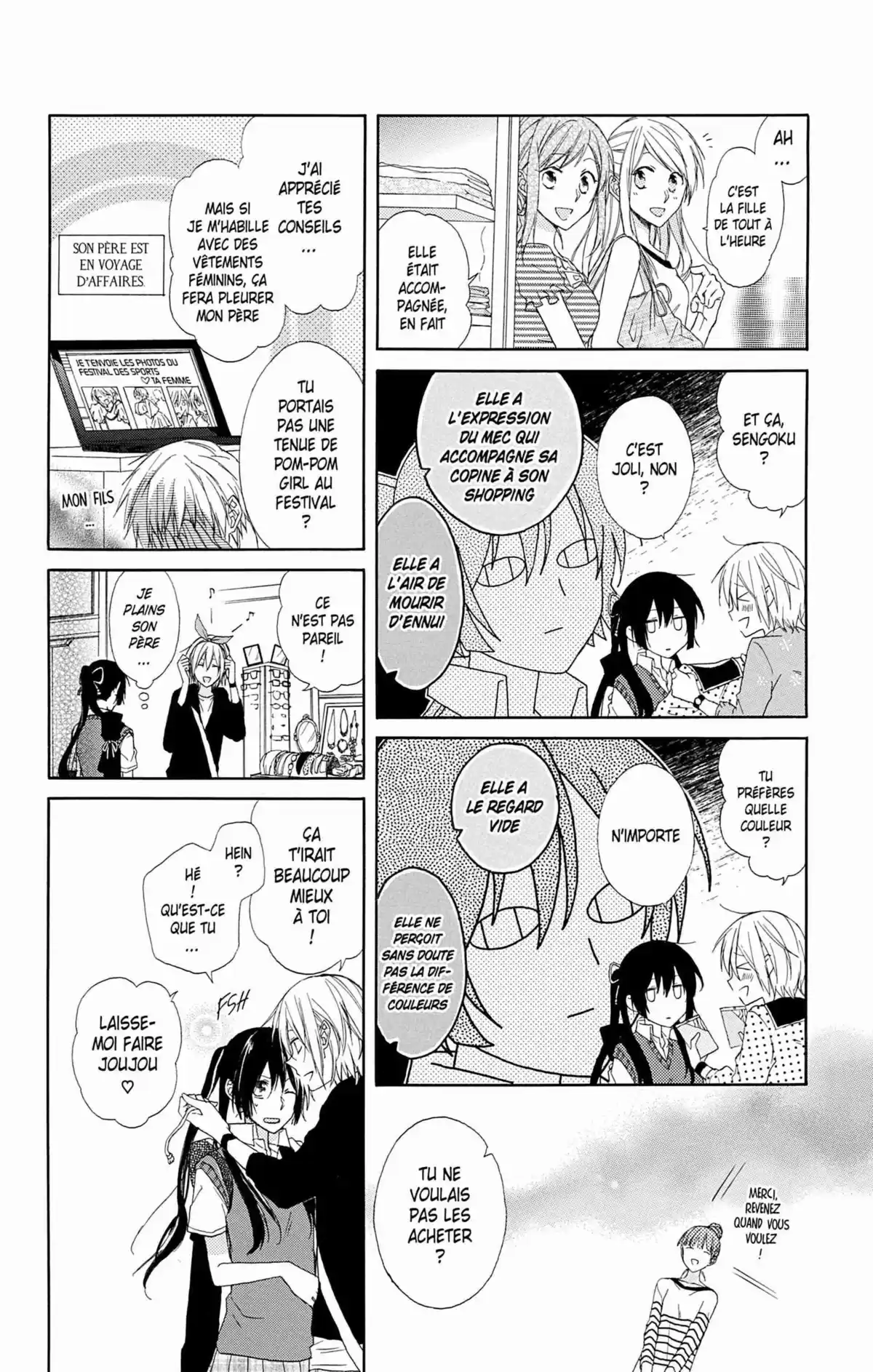 My Fair Honey Boy Volume 1 page 127