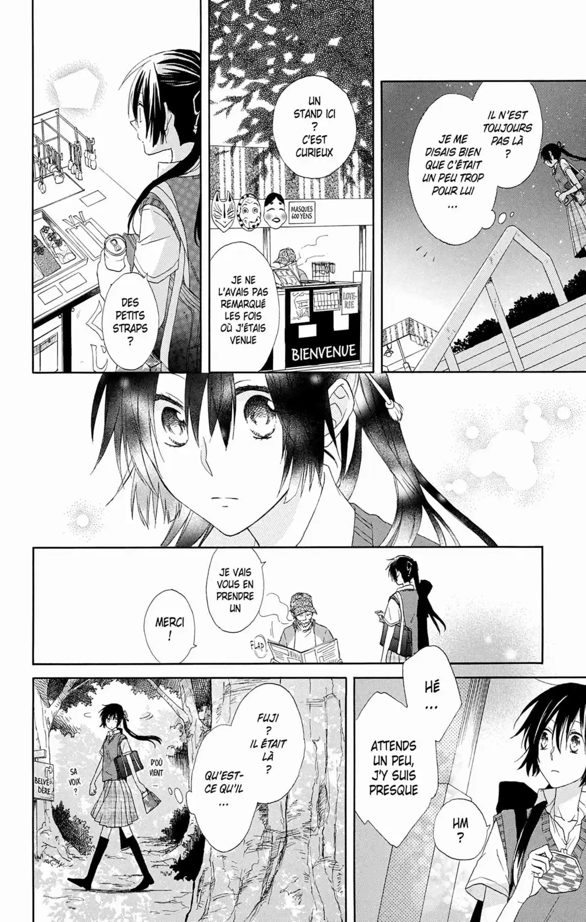 My Fair Honey Boy Volume 1 page 135