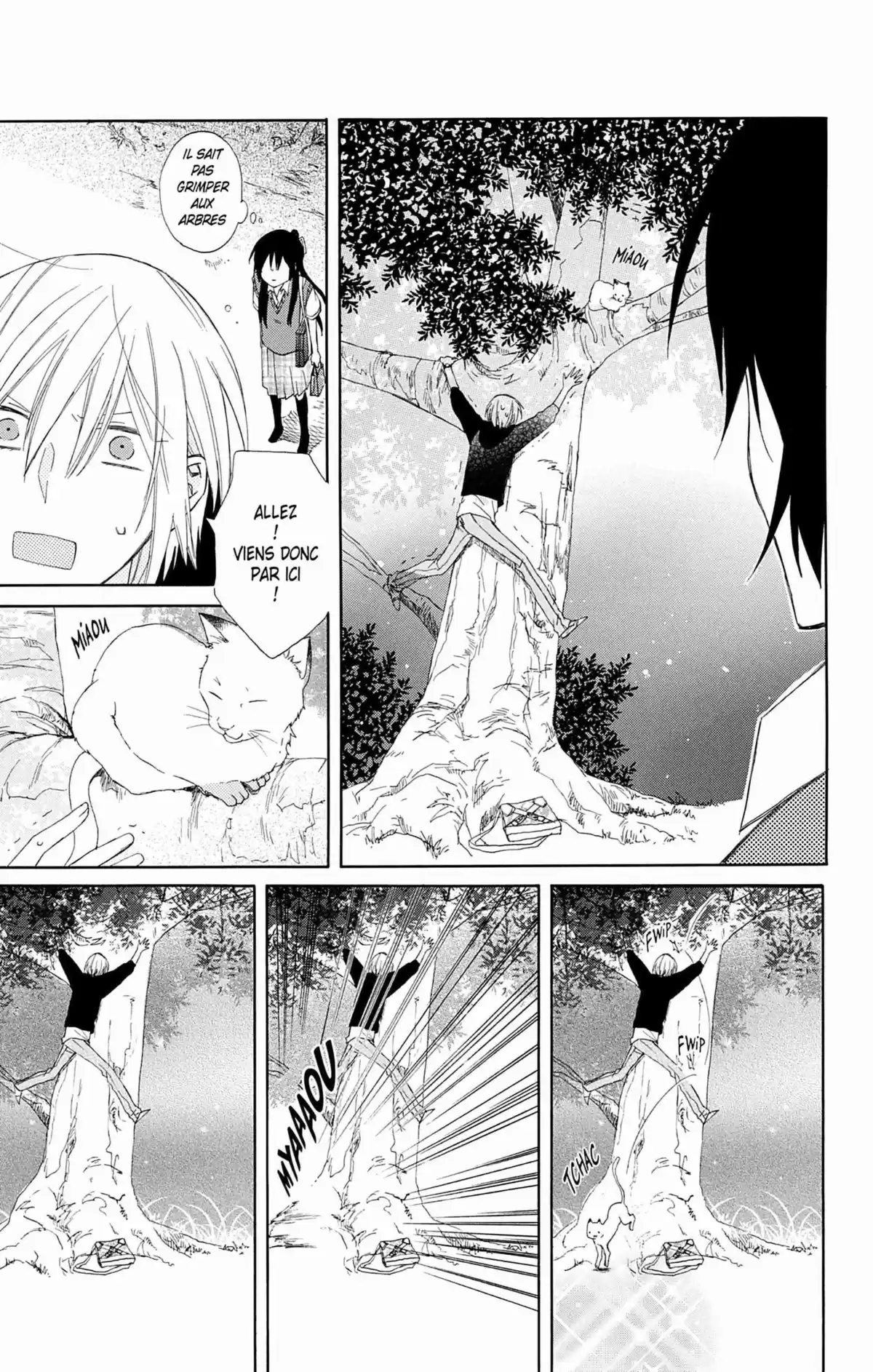 My Fair Honey Boy Volume 1 page 136