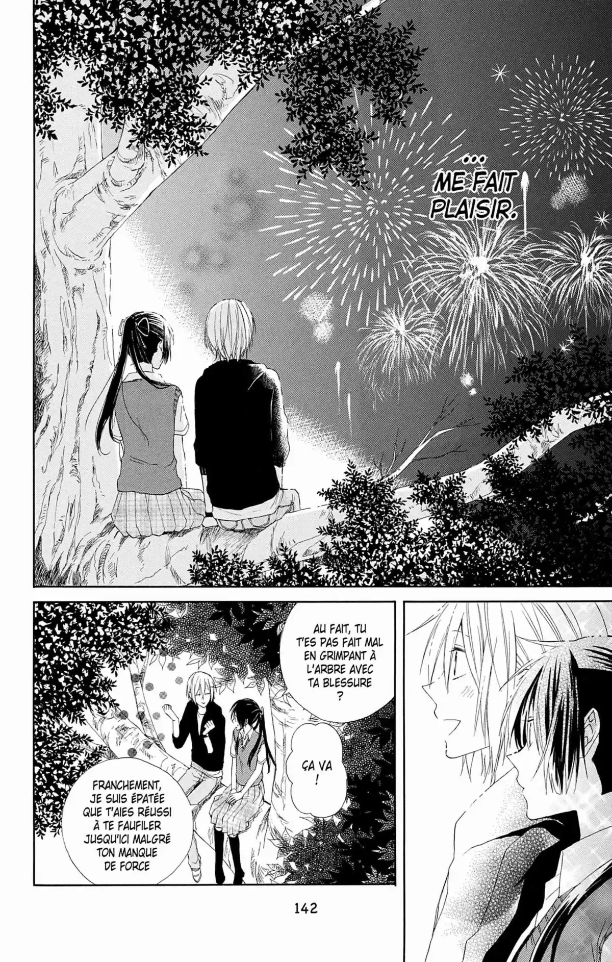 My Fair Honey Boy Volume 1 page 140