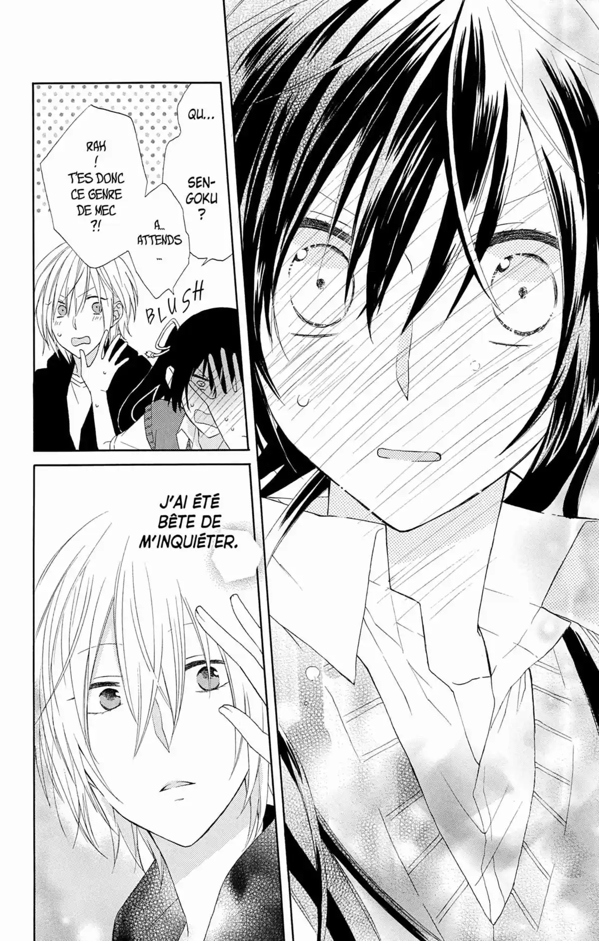 My Fair Honey Boy Volume 1 page 142