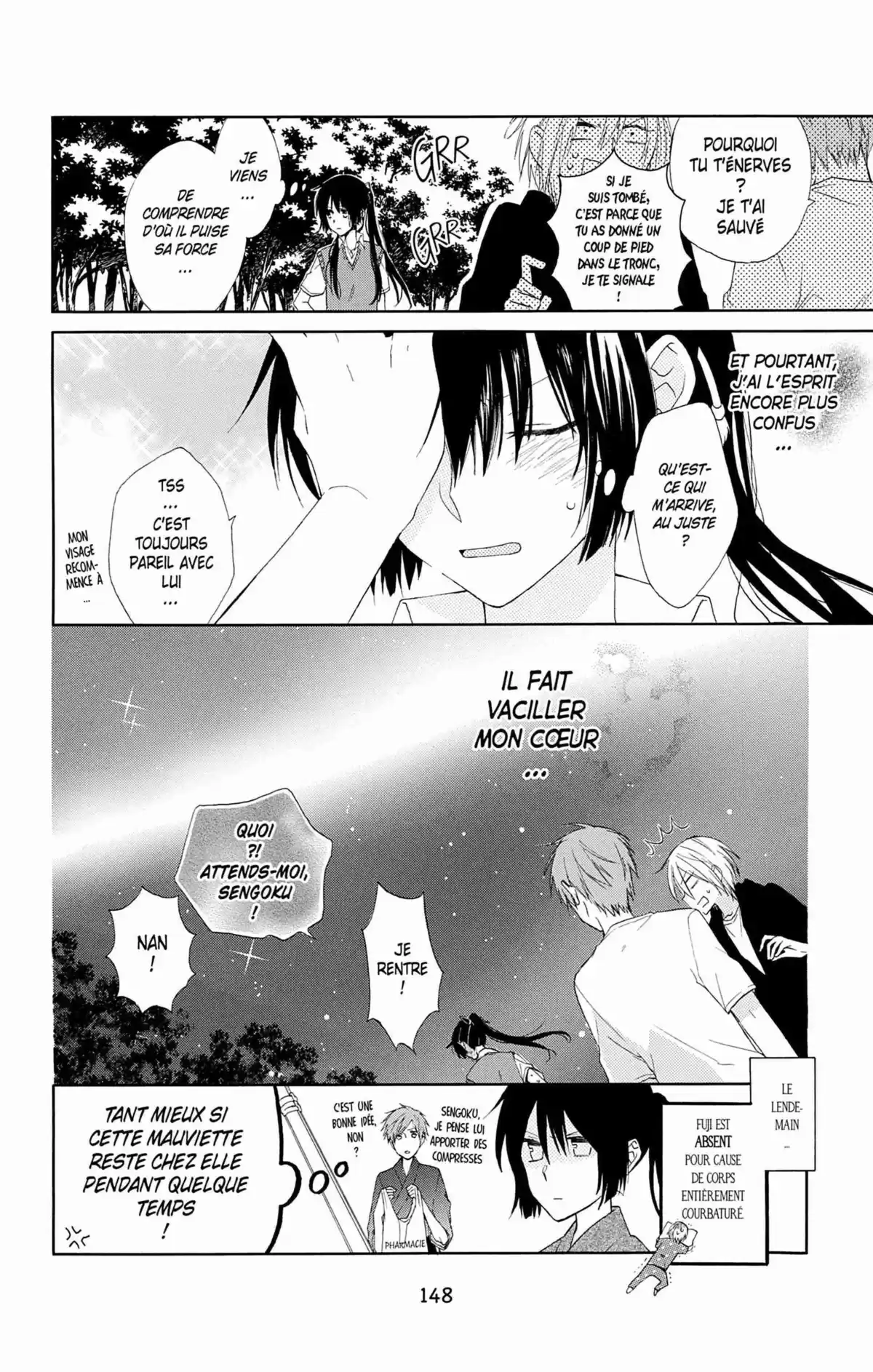 My Fair Honey Boy Volume 1 page 146