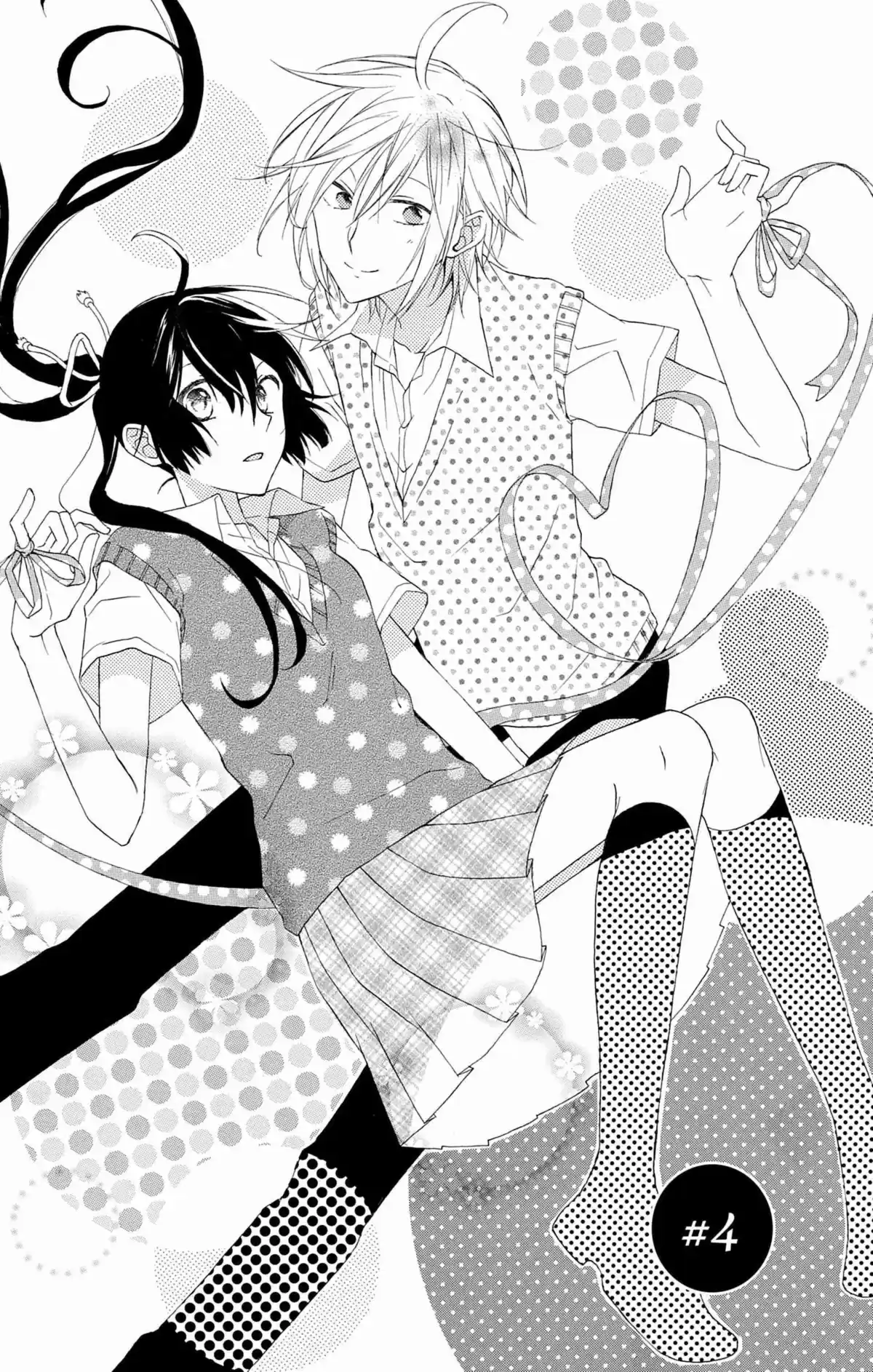 My Fair Honey Boy Volume 1 page 147