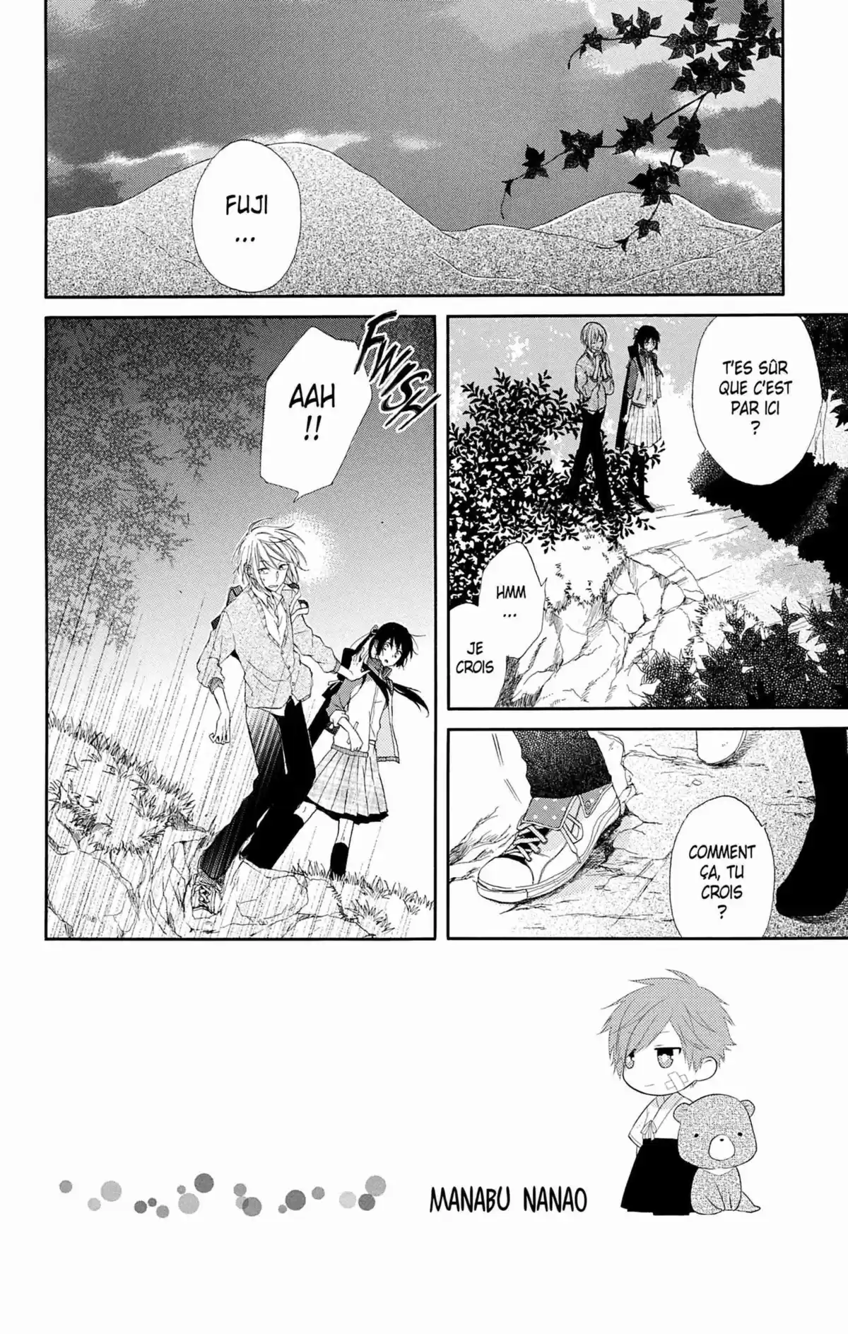 My Fair Honey Boy Volume 1 page 148