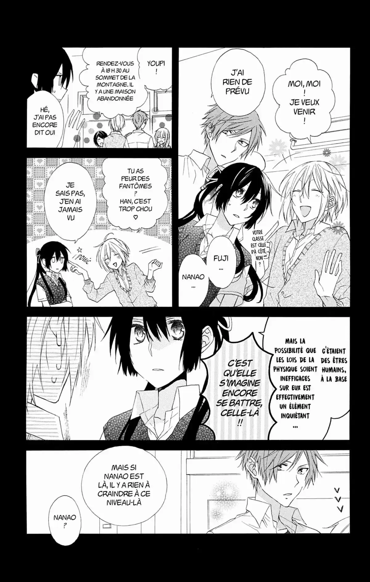 My Fair Honey Boy Volume 1 page 151
