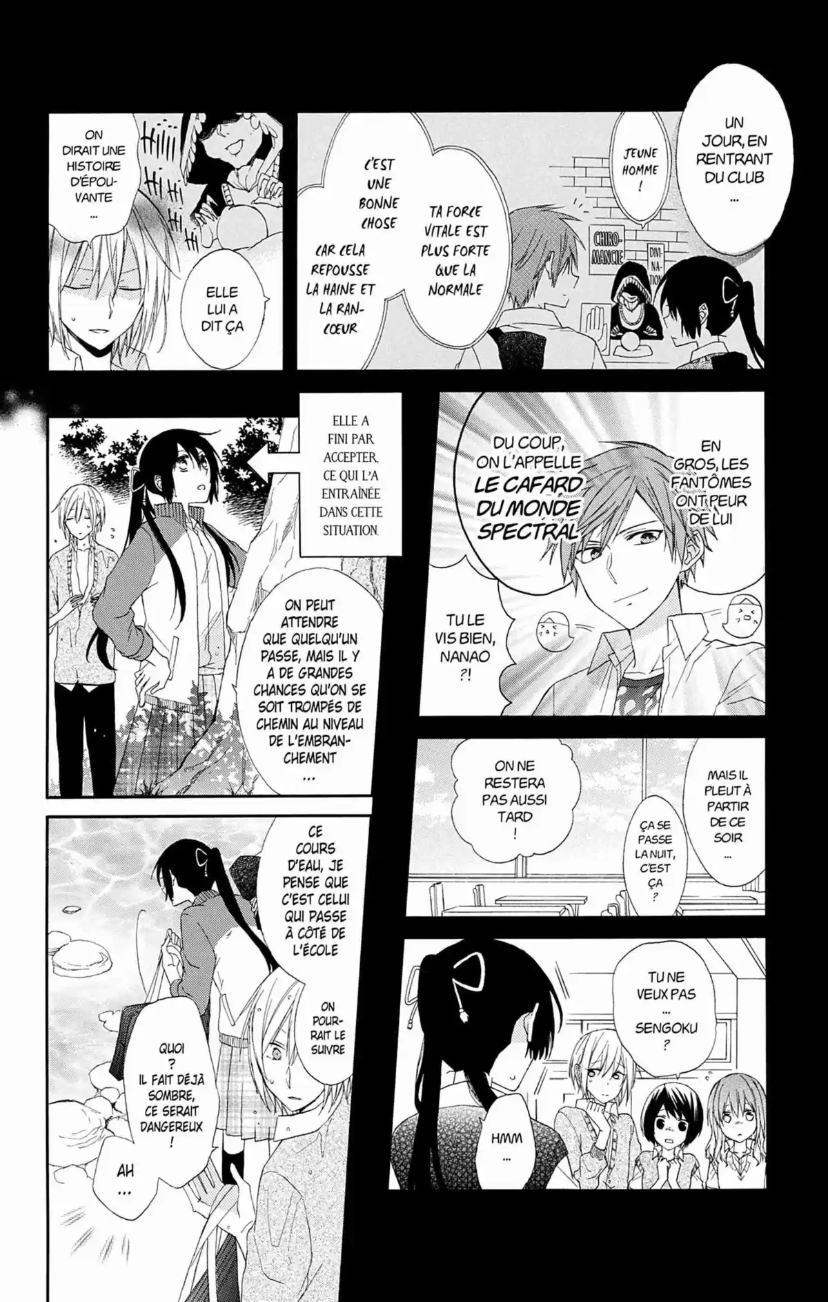 My Fair Honey Boy Volume 1 page 152
