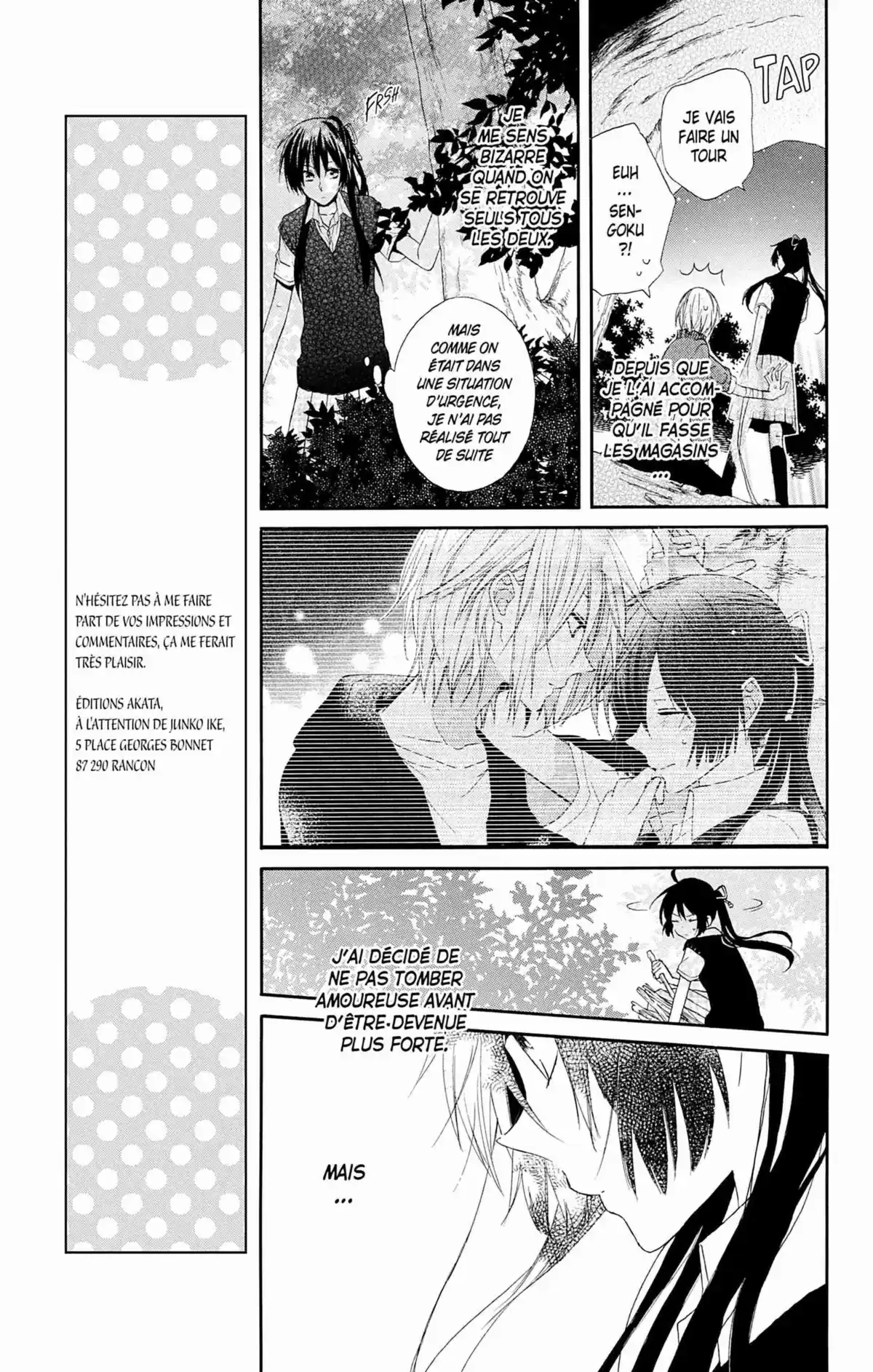 My Fair Honey Boy Volume 1 page 157