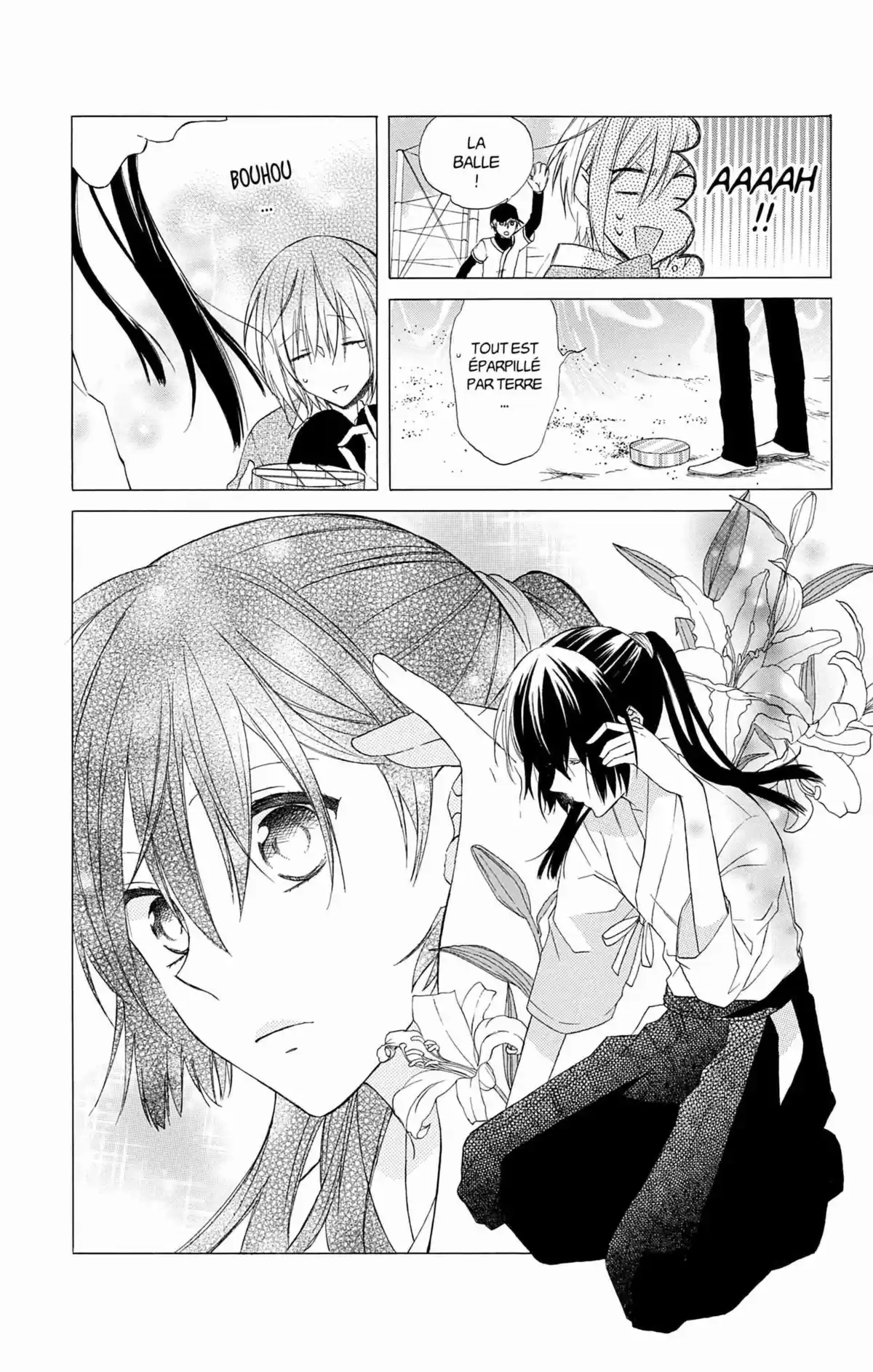 My Fair Honey Boy Volume 1 page 161