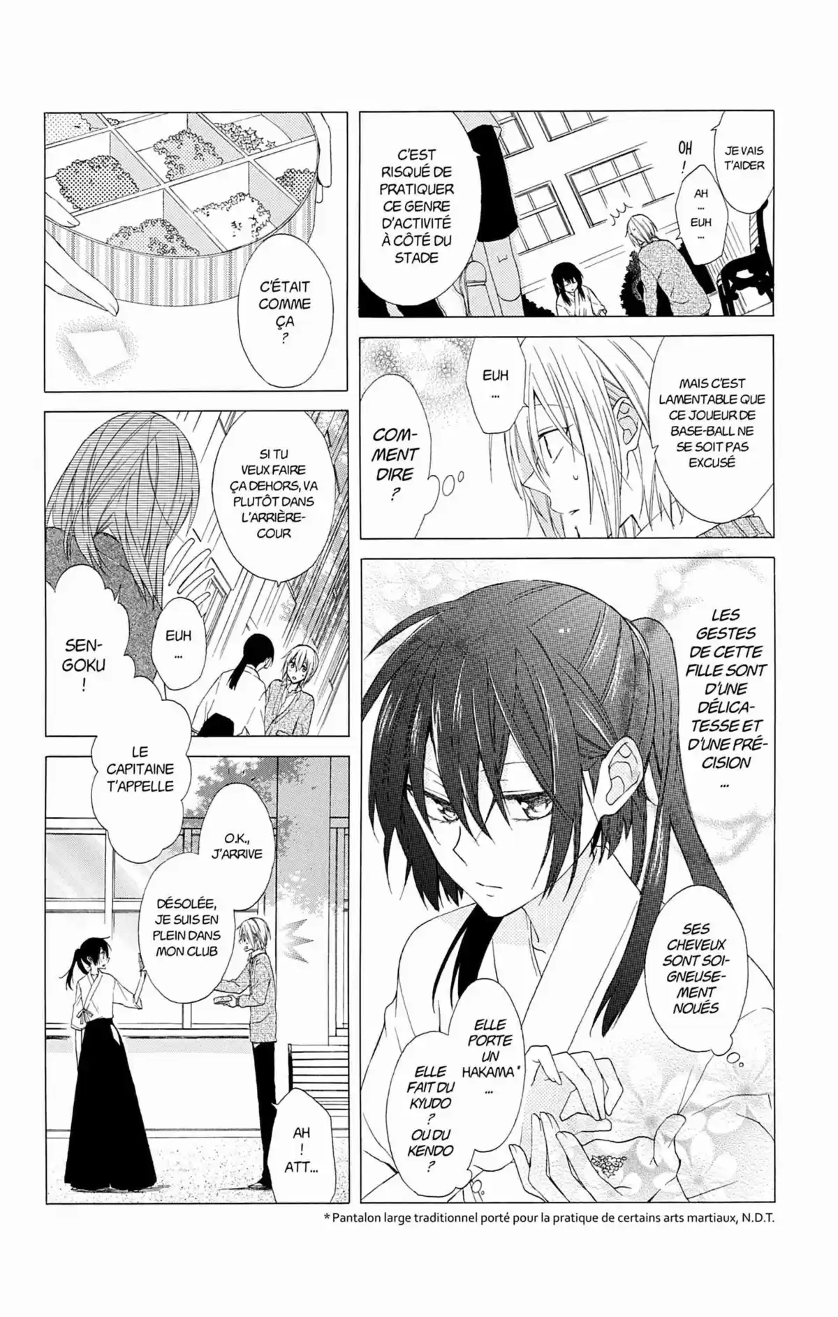 My Fair Honey Boy Volume 1 page 162