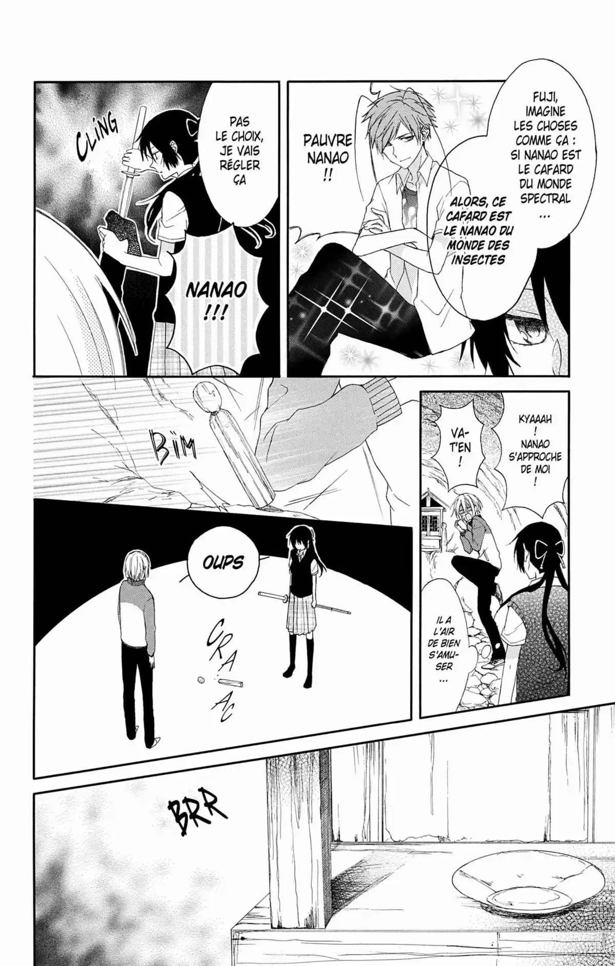 My Fair Honey Boy Volume 1 page 165