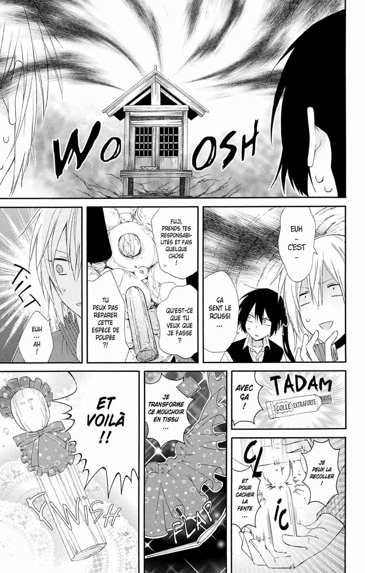 My Fair Honey Boy Volume 1 page 166