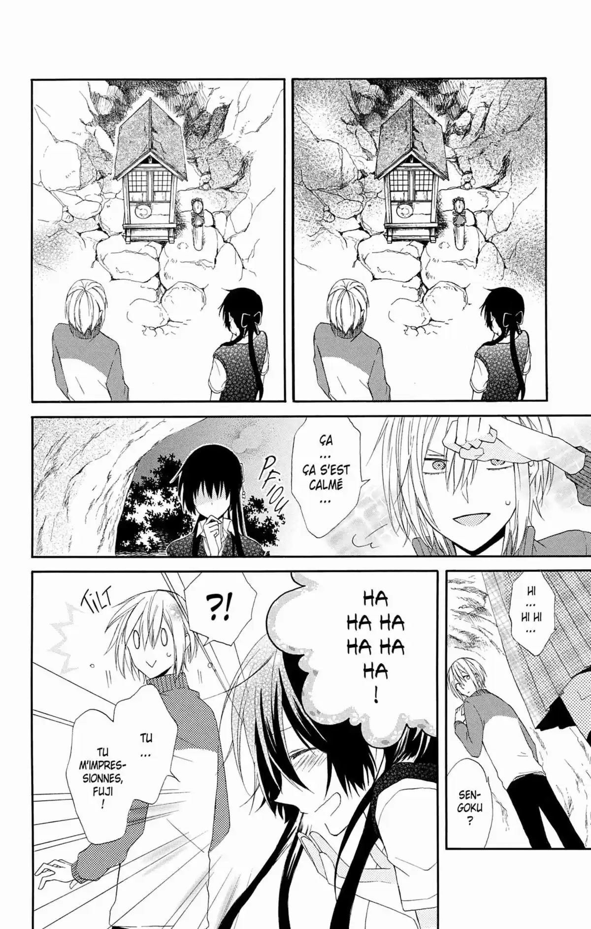 My Fair Honey Boy Volume 1 page 167