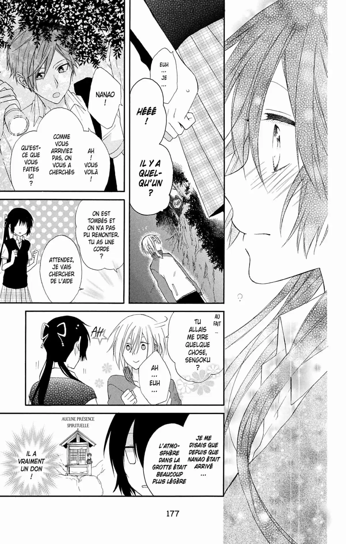 My Fair Honey Boy Volume 1 page 173