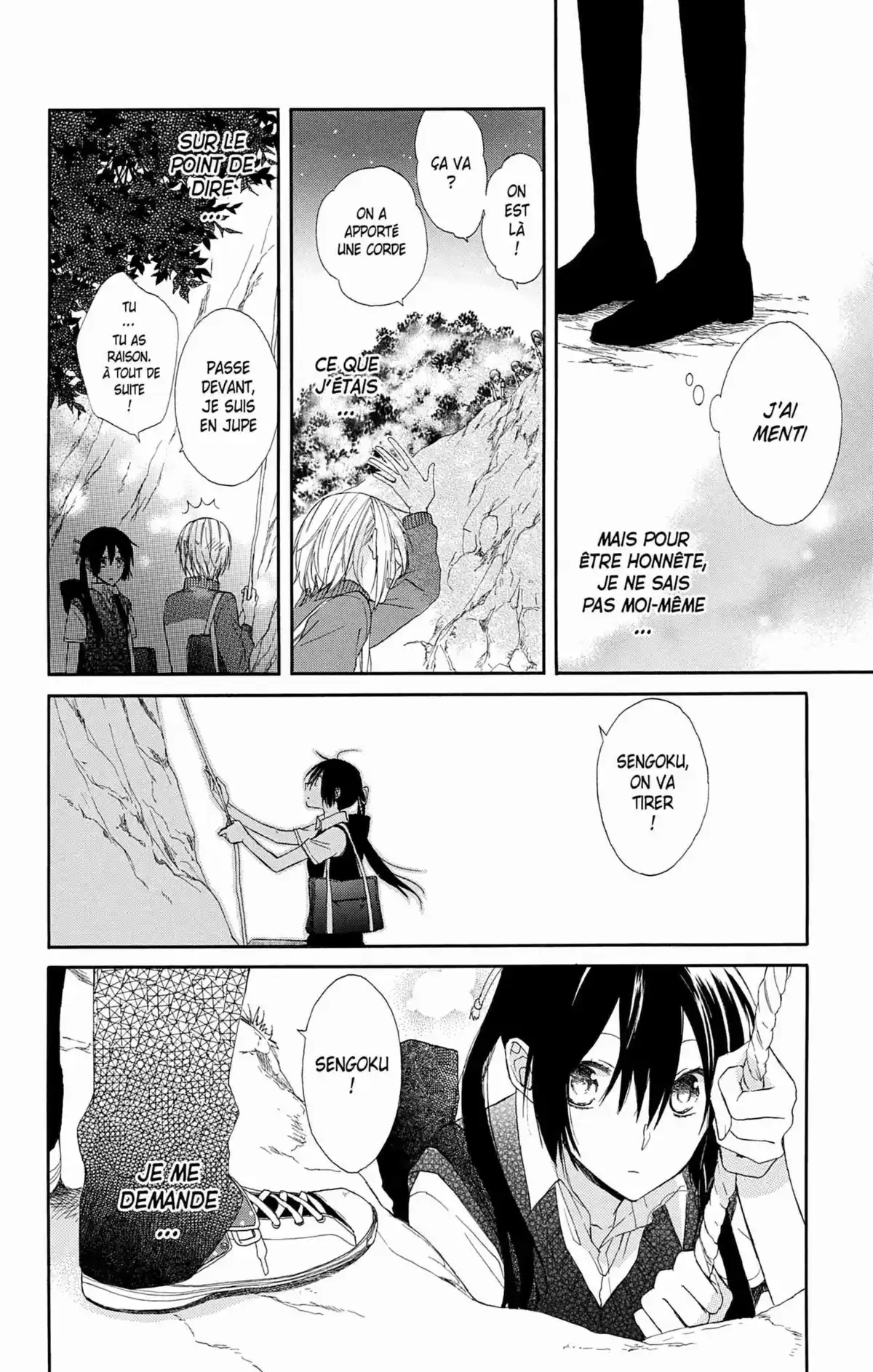 My Fair Honey Boy Volume 1 page 174