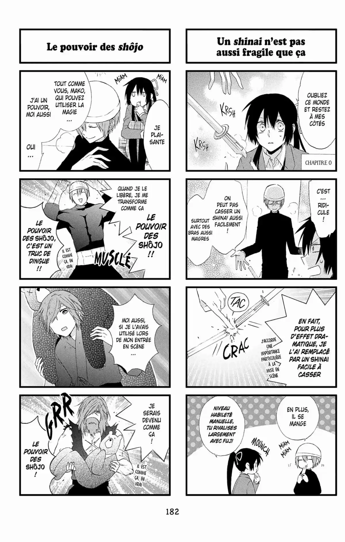 My Fair Honey Boy Volume 1 page 178
