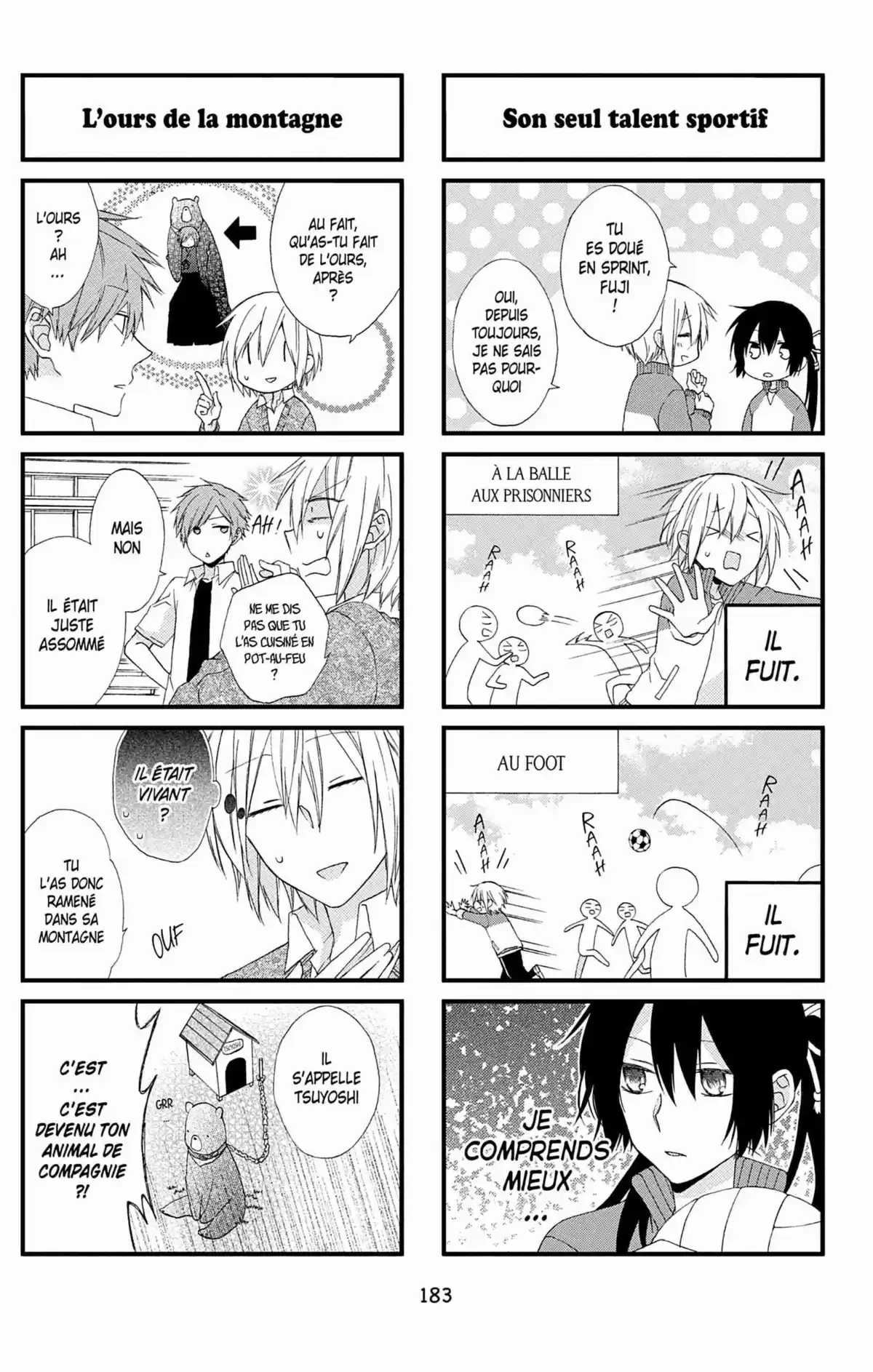 My Fair Honey Boy Volume 1 page 179