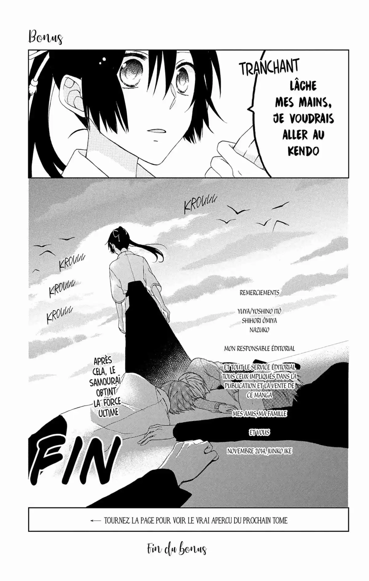 My Fair Honey Boy Volume 1 page 183