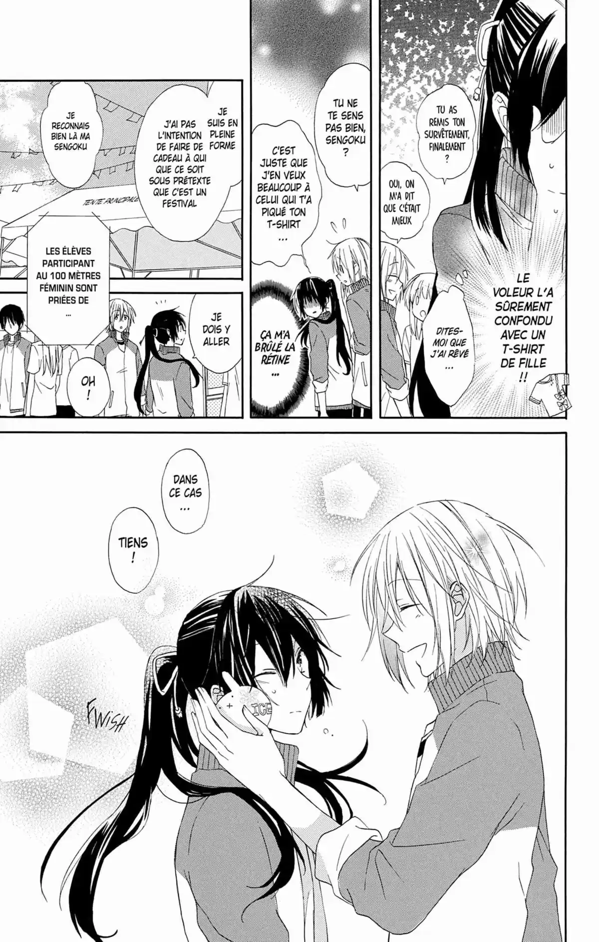 My Fair Honey Boy Volume 1 page 62