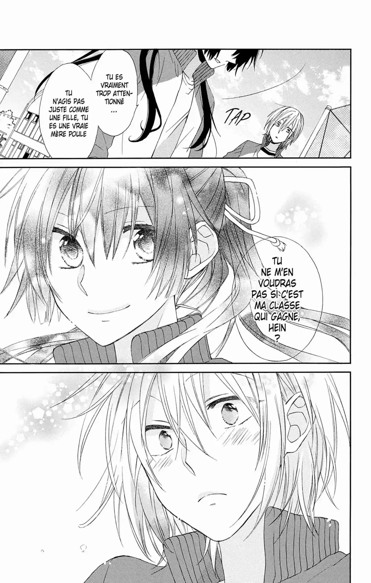 My Fair Honey Boy Volume 1 page 64