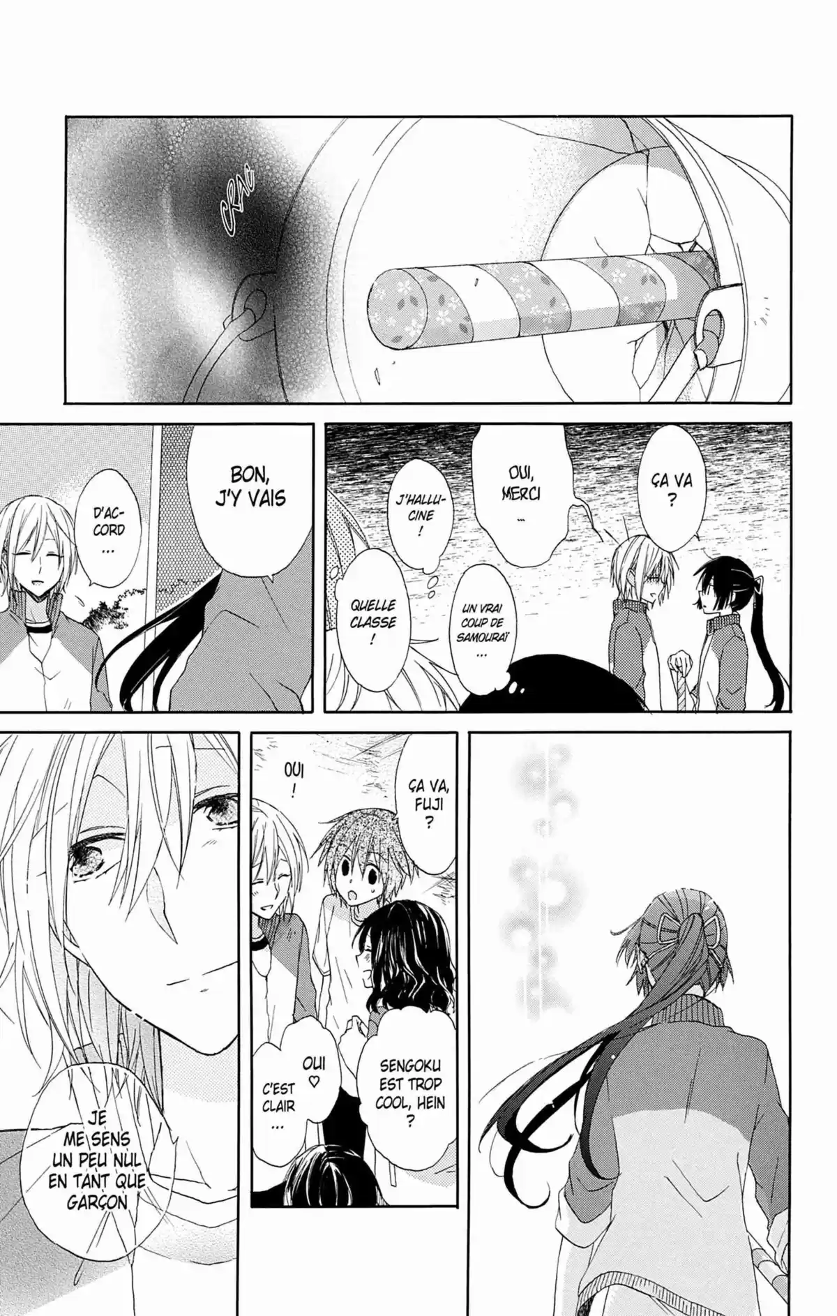 My Fair Honey Boy Volume 1 page 66