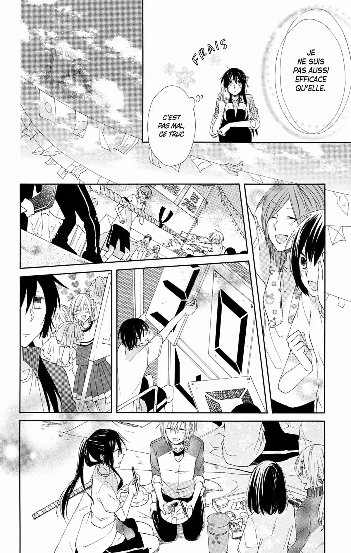 My Fair Honey Boy Volume 1 page 67