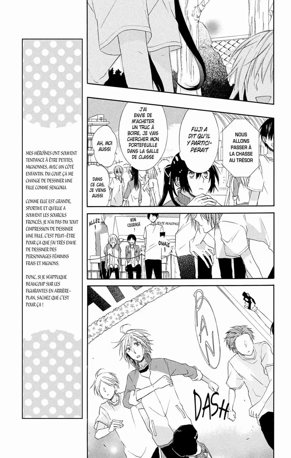 My Fair Honey Boy Volume 1 page 68