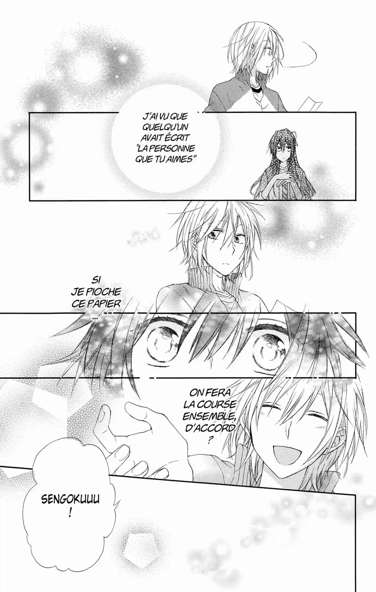 My Fair Honey Boy Volume 1 page 70