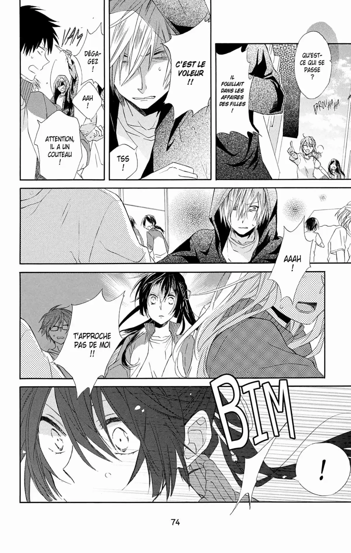 My Fair Honey Boy Volume 1 page 74