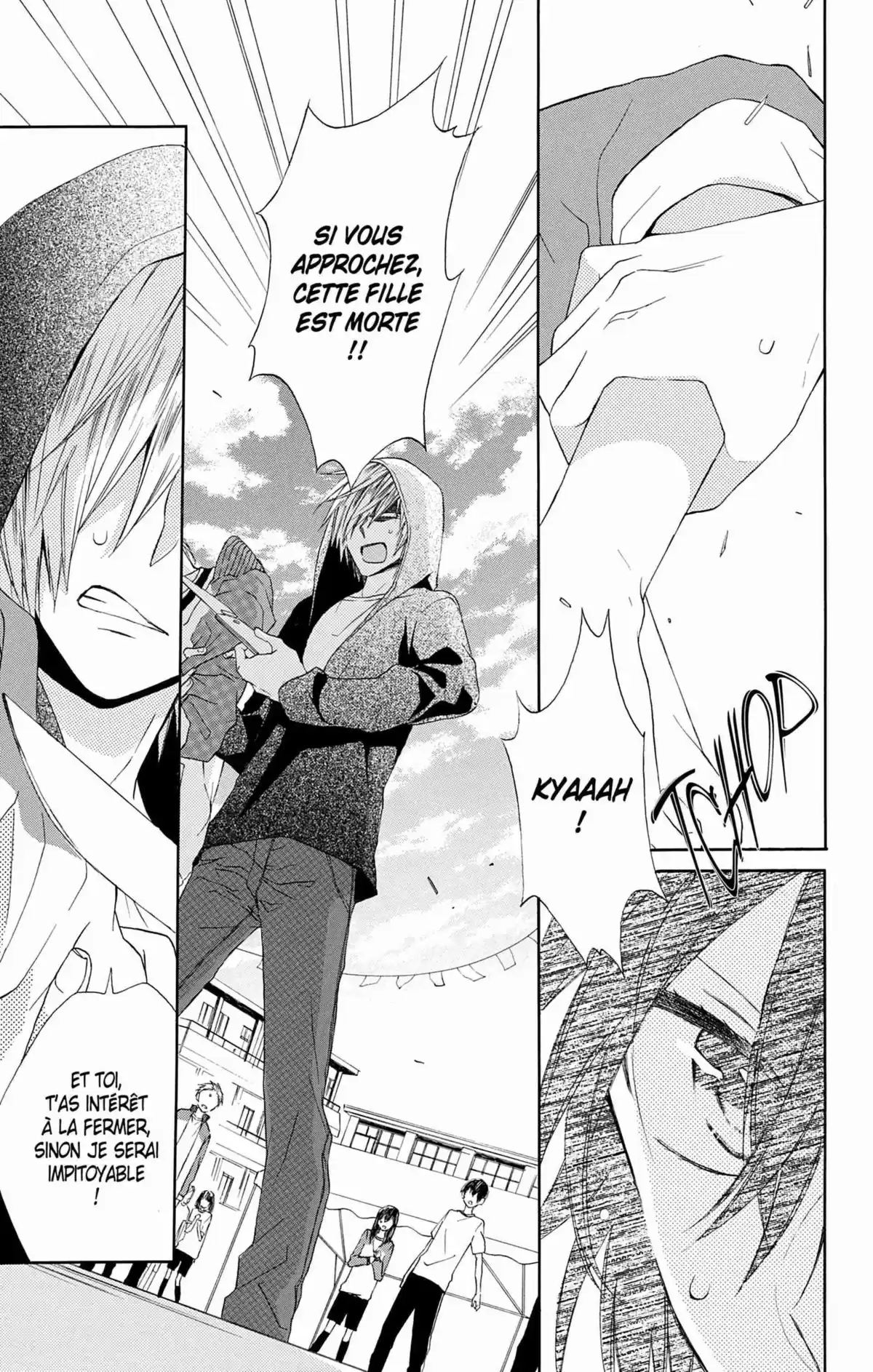 My Fair Honey Boy Volume 1 page 75